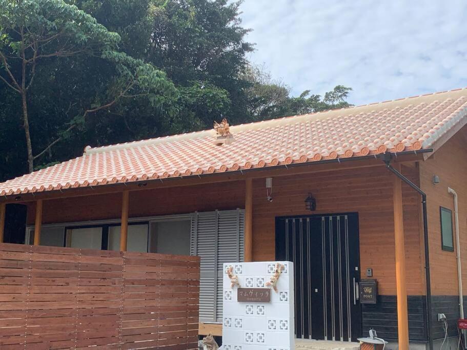 マムヴィッラin森の中の一軒家 Villa Nago Bagian luar foto
