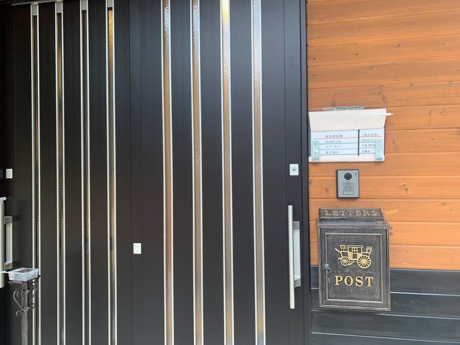 マムヴィッラin森の中の一軒家 Villa Nago Bagian luar foto