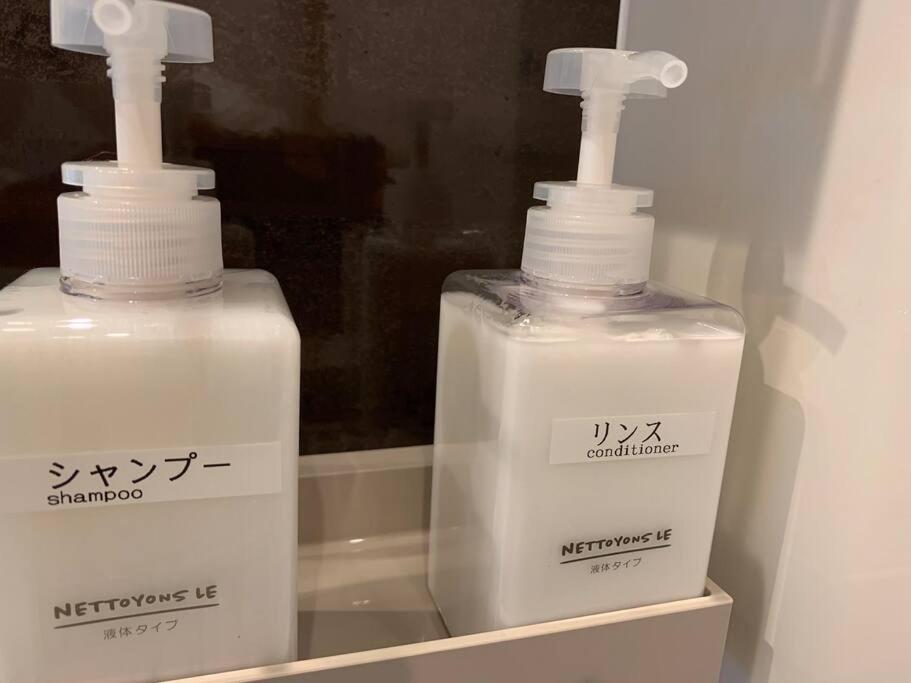 マムヴィッラin森の中の一軒家 Villa Nago Bagian luar foto